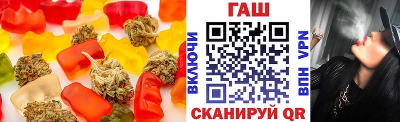 сколько стоит  Великий Устюг  Canna-Cookies конопля 