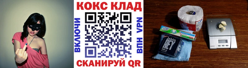 Кокаин Колумбийский  закладка  ОМГ ОМГ ссылка  Великий Устюг 