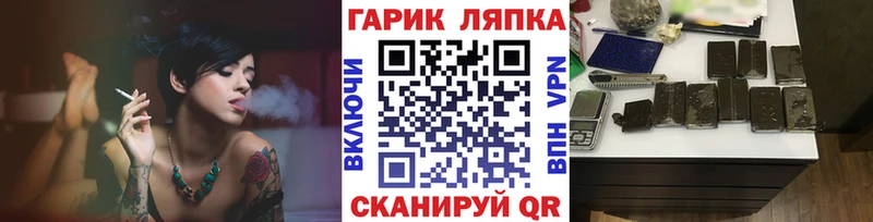 блэк спрут ссылки  Великий Устюг  ГАШИШ Premium  купить закладку 
