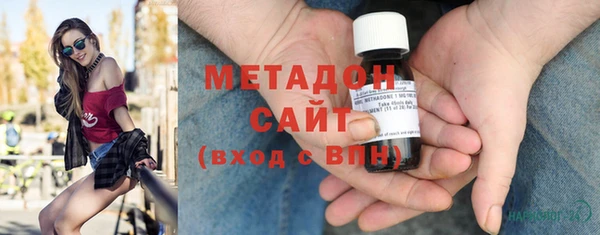 jwh Белокуриха
