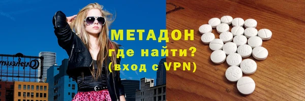 твердый Белоозёрский