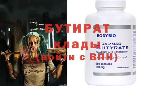 твердый Белоозёрский