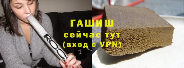COCAINE Корсаков