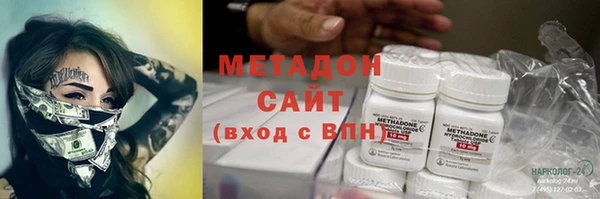 твердый Белоозёрский