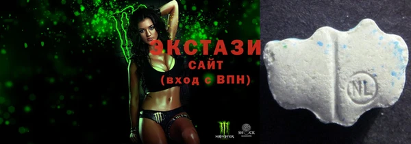 твердый Белоозёрский