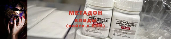 jwh Белокуриха