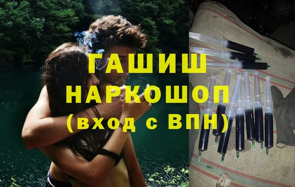 a pvp Балахна