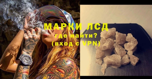 твердый Белоозёрский