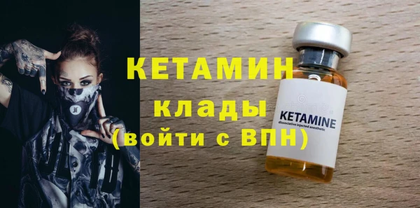 spice Богданович