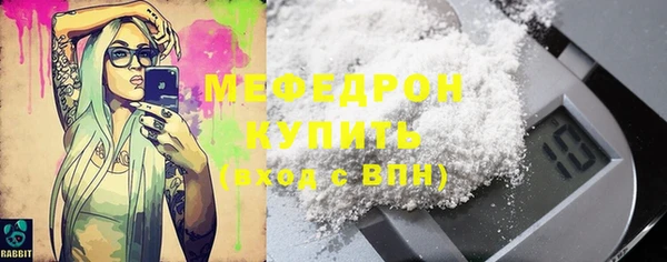 СК Беломорск