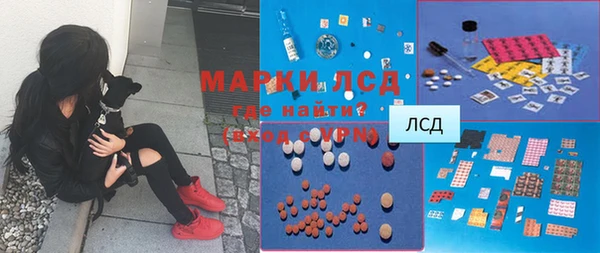 jwh Белокуриха