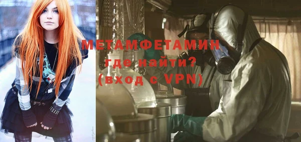 jwh Белокуриха
