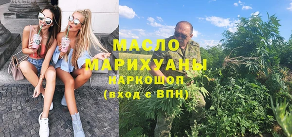 твердый Белоозёрский