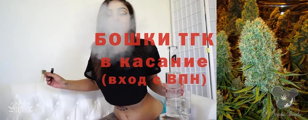 мескалин Баксан