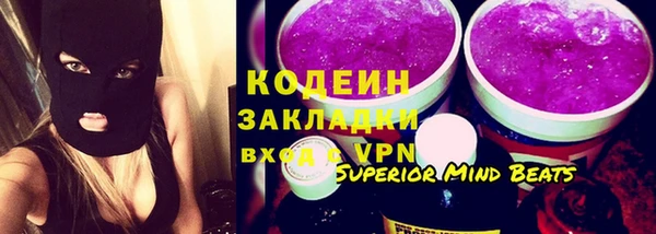 jwh Белокуриха