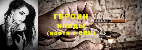 jwh Белокуриха