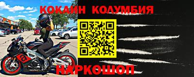 а пвп мука Можга