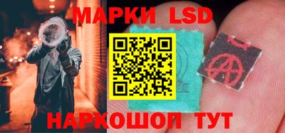 стаф Можайск