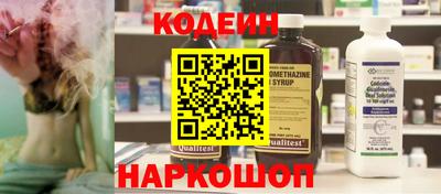 стаф Можайск