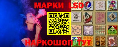 а пвп мука Можга