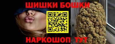 а пвп мука Можга