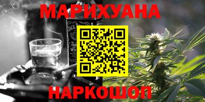 а пвп мука Можга