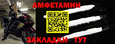 а пвп мука Можга