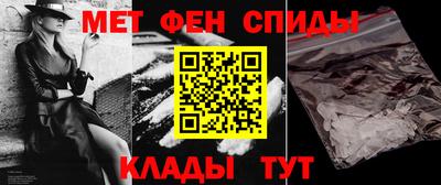 а пвп мука Можга