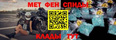 а пвп мука Можга