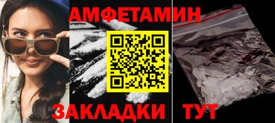 а пвп мука Можга