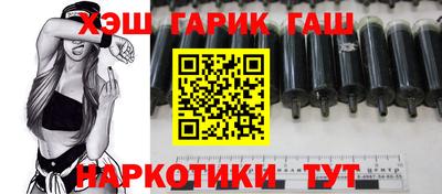 прущие грибы Моздок