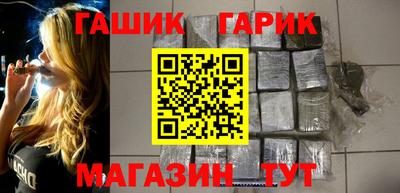 прущие грибы Моздок