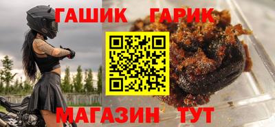 стаф Можайск