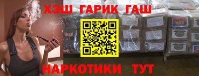 а пвп мука Можга