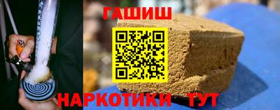 стаф Можайск
