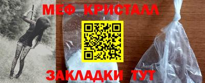 а пвп мука Можга