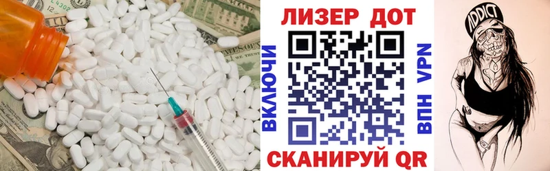 Лсд 25 экстази кислота Великий Устюг