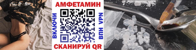 Первитин кристалл Великий Устюг