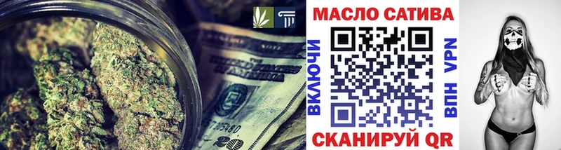 ТГК вейп  mega вход  Великий Устюг  магазин  наркотиков 